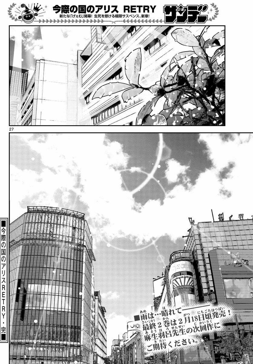 Alice In Borderland Retry Chương 13 Ảnh 27