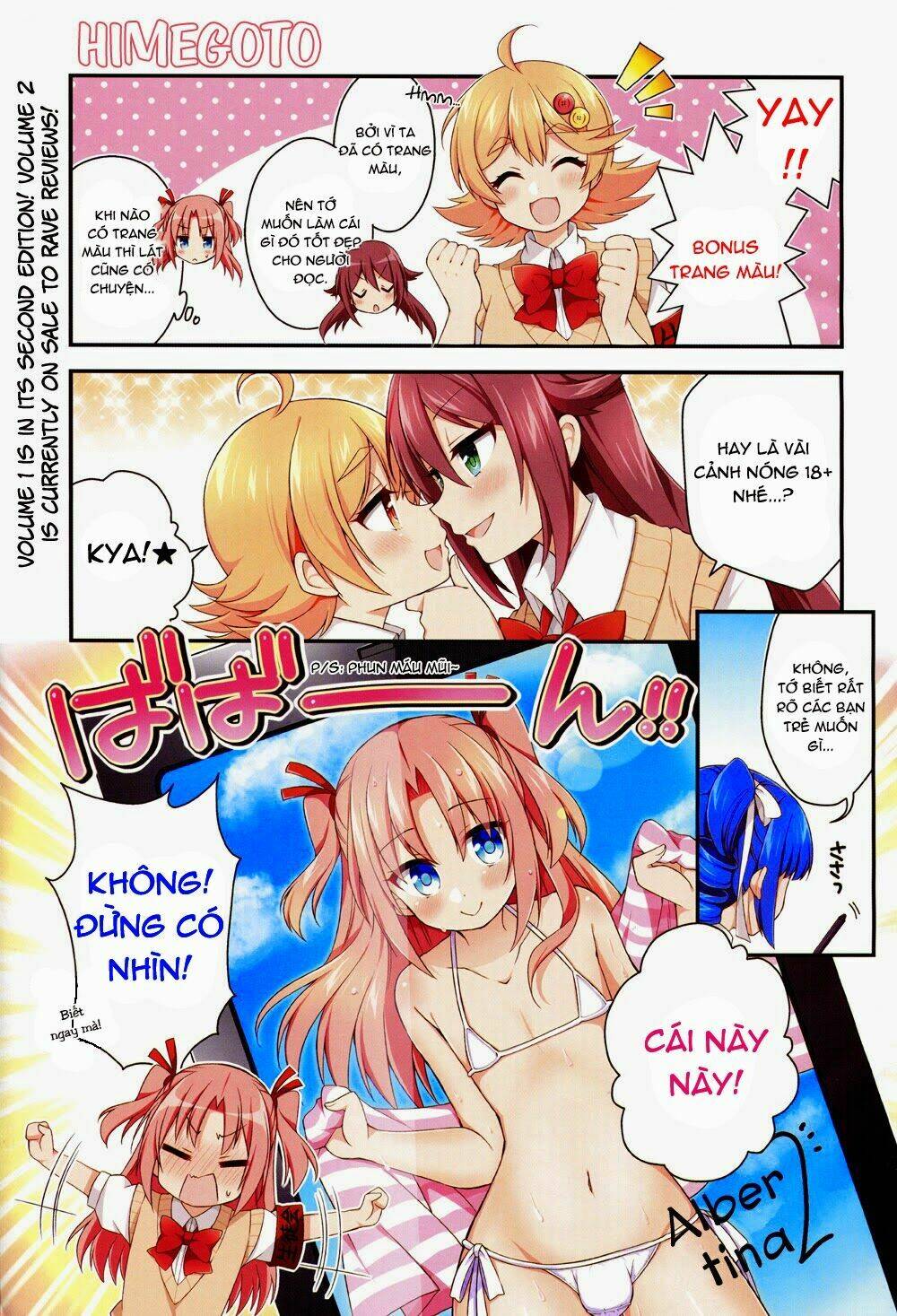 Himegoto Chương 9 Ảnh 2