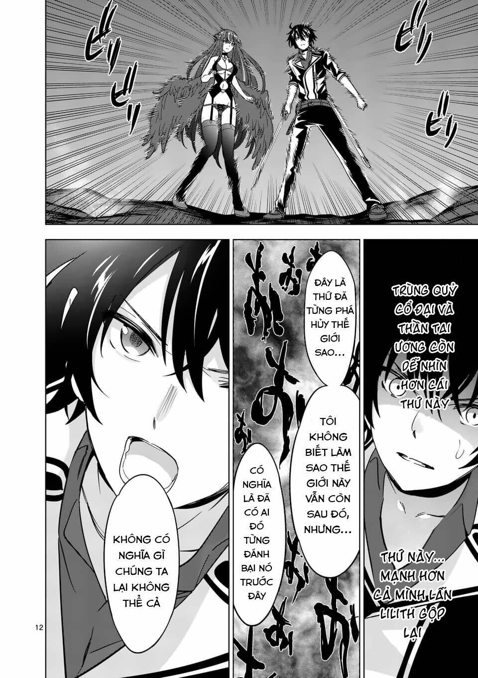 Shijou Saikyou Ouku-San No Tanoshii Tanetsuke Harem Uzukuri Chương 74 Ảnh 15