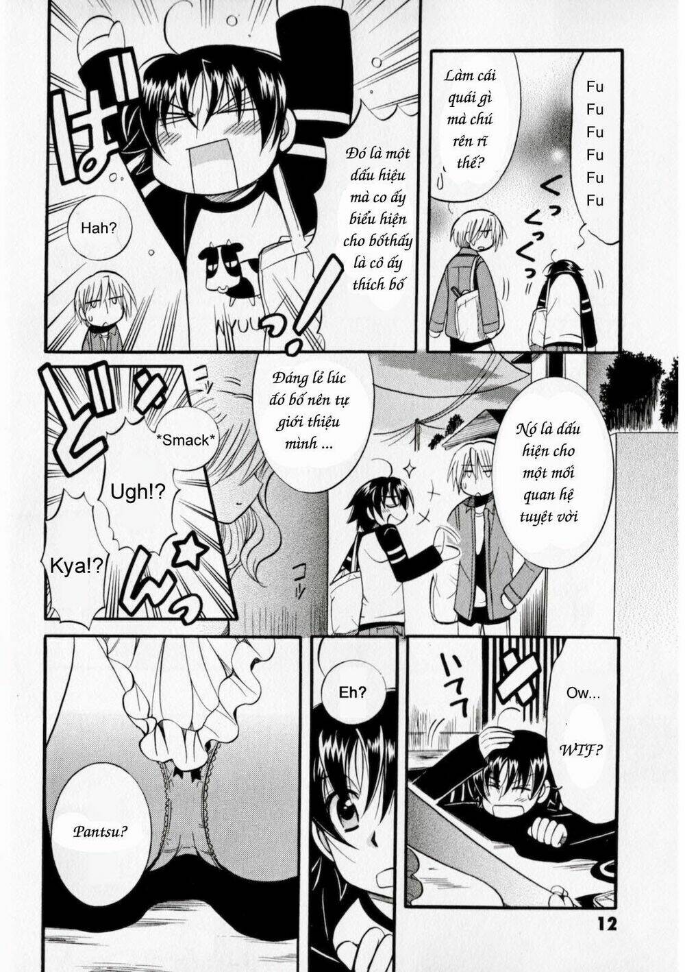 Megu Miruku! Chương 1 Ảnh 18