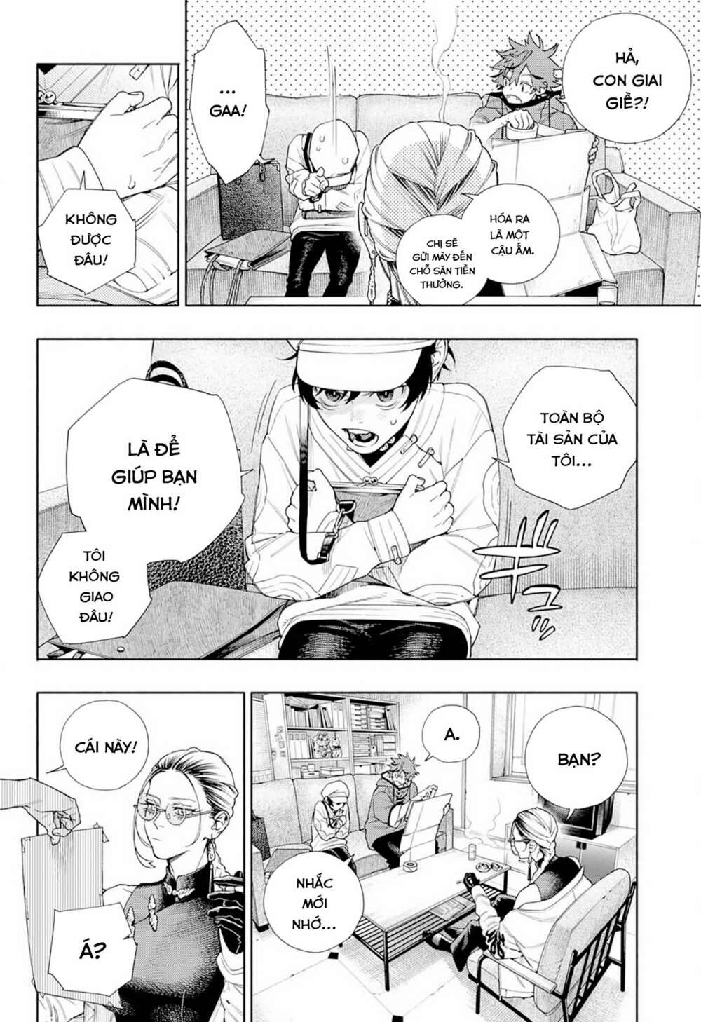 Gokurakugai Chương 1.1 Ảnh 23