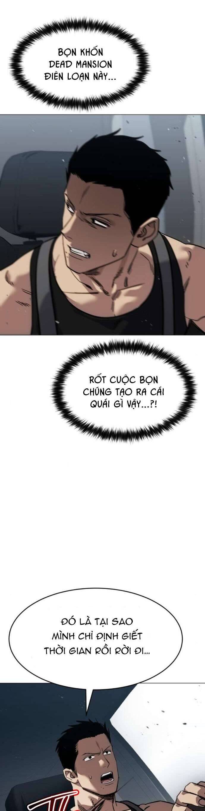 Luật Vị Thành Niên Chương 30 Ảnh 6
