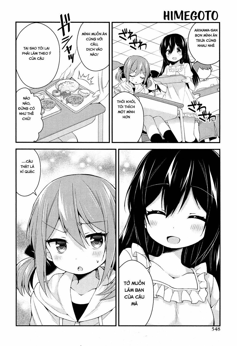 Himegoto Chương 23 Ảnh 11