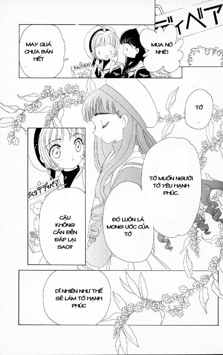 Card Captor Sakura Chương 30 Ảnh 25