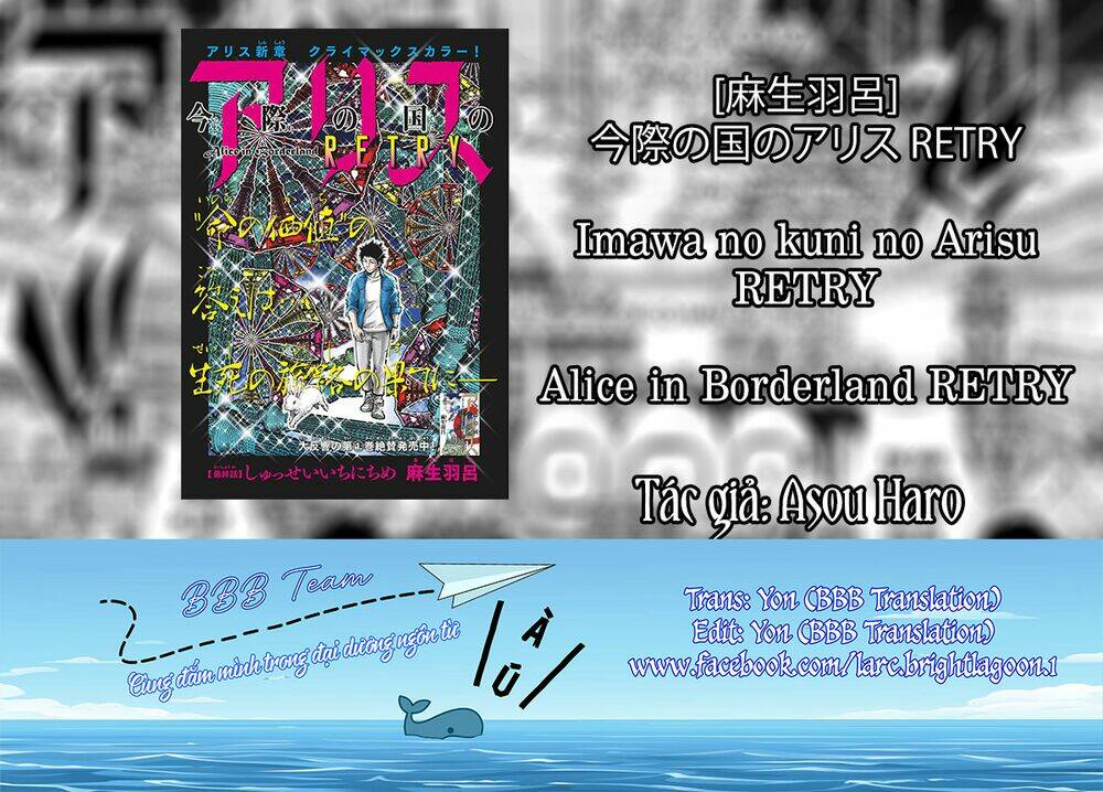 Alice In Borderland Retry Chương 13 Ảnh 28