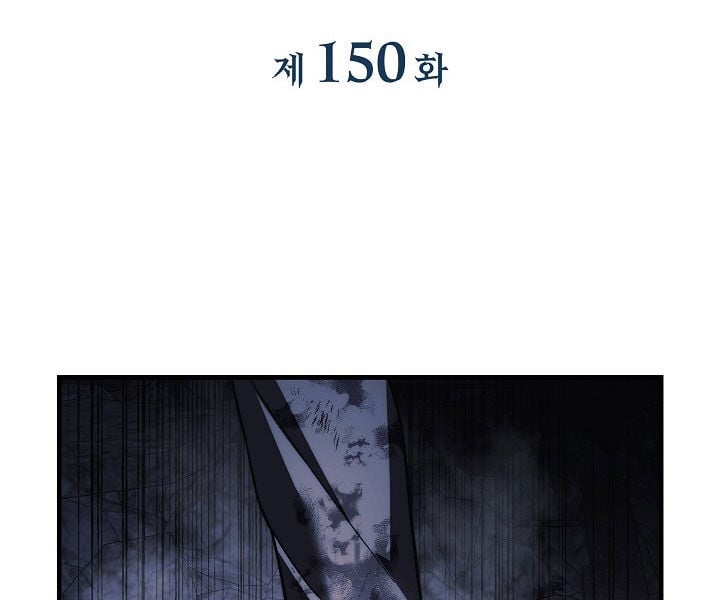 Con Gái Tôi Là Trùm Cuối Chương 150 Ảnh 63