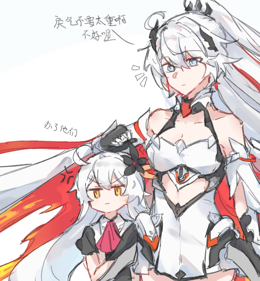 Sakura-San Goshimei Desu Yo Chương 4.1 Ảnh 9