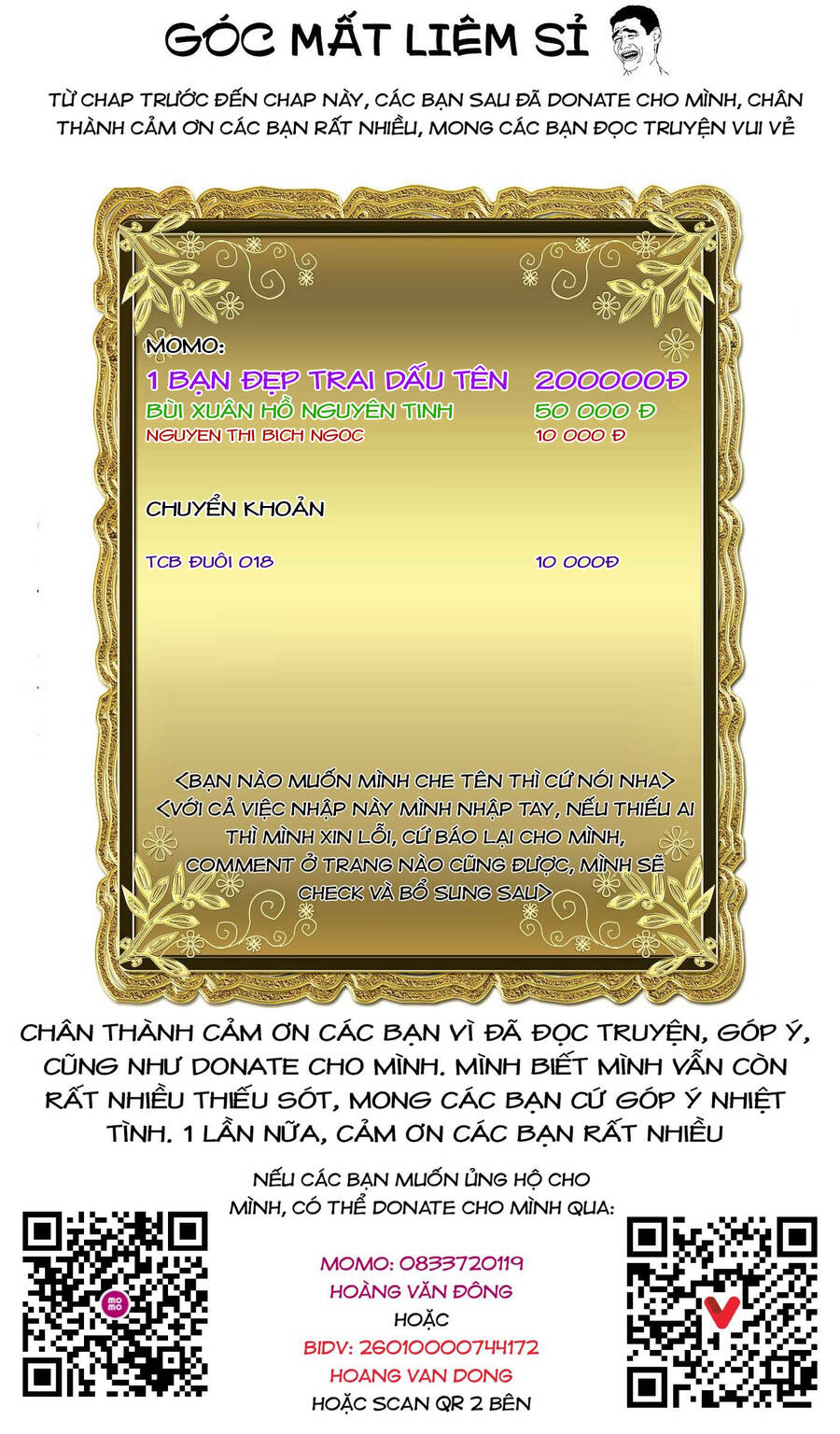 Rosen Garten Saga Chương 60 Ảnh 29