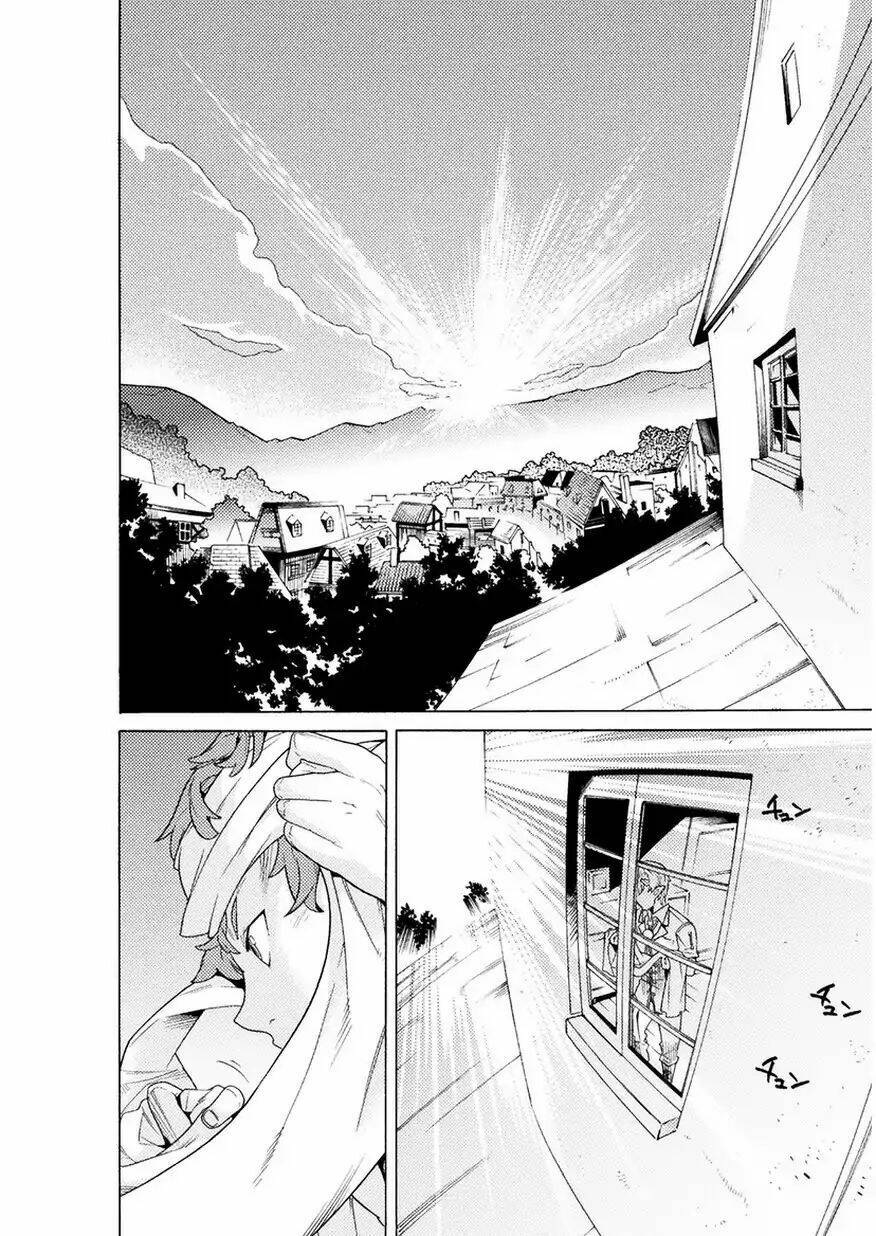 Hitokui Dungeon E Youkoso! The Comic Chương 1 Ảnh 7