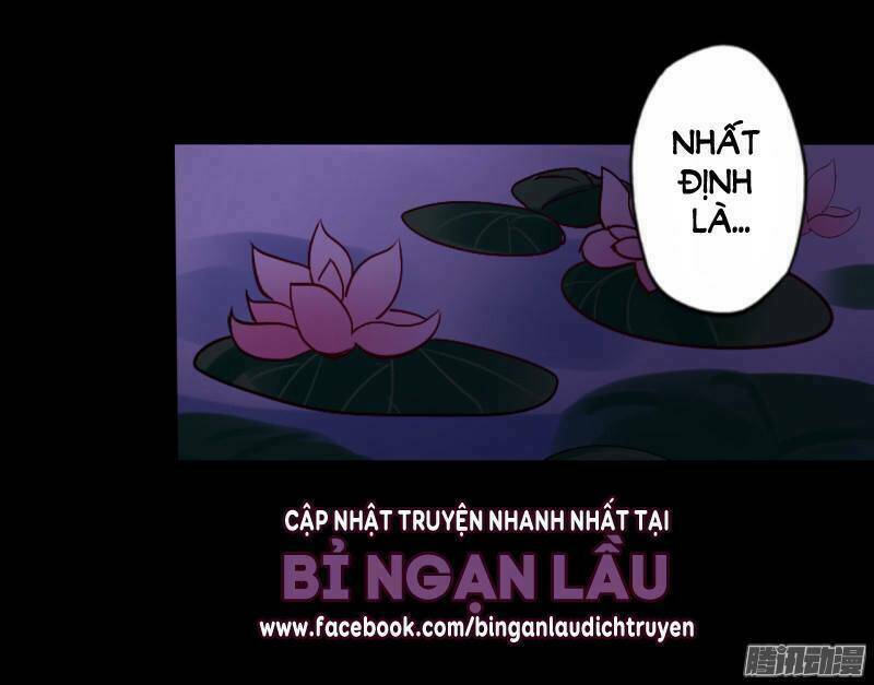Đam Mỹ Lời Ngụy Biện Chương 17 Ảnh 57