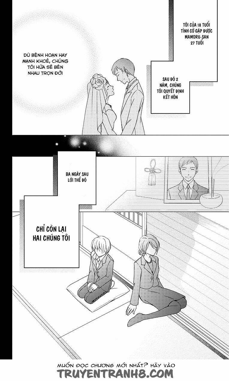 Kekkon X Renai Chương 2 Ảnh 4