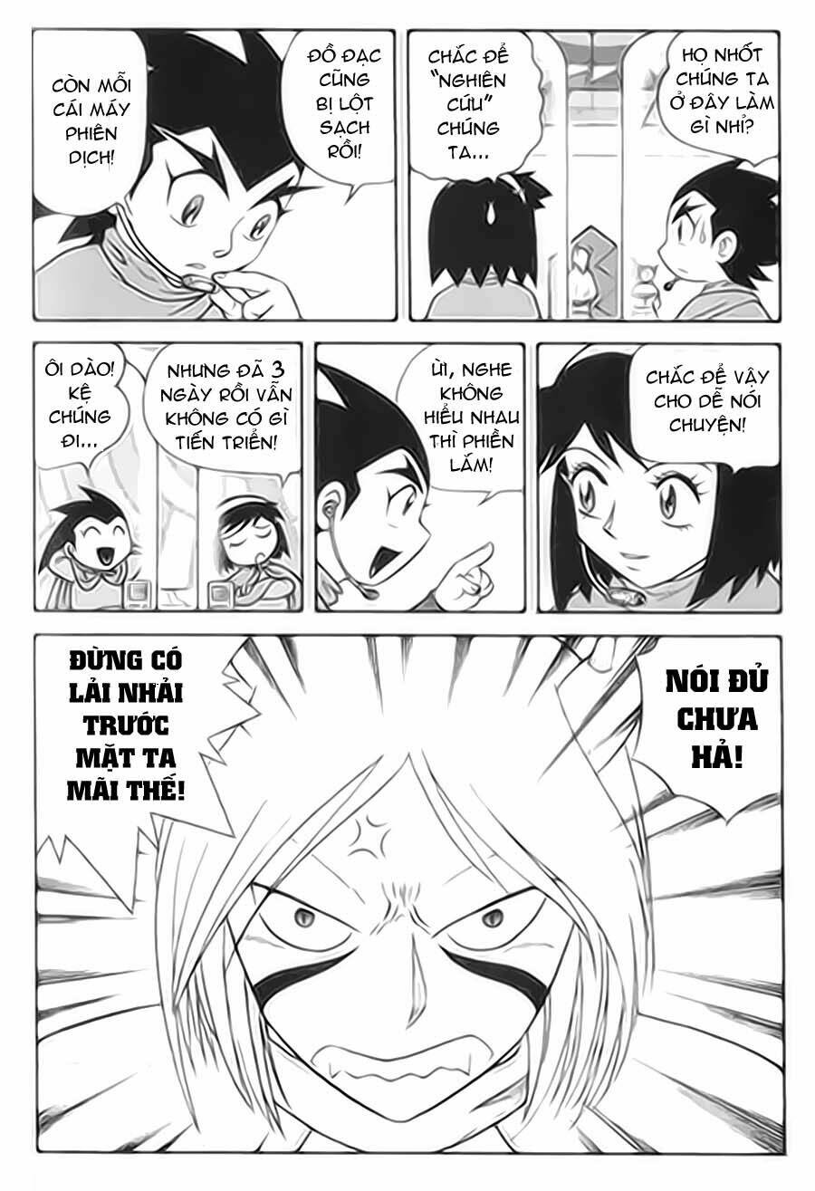 Hiệp Sĩ Giấy X Chương 4 Ảnh 5