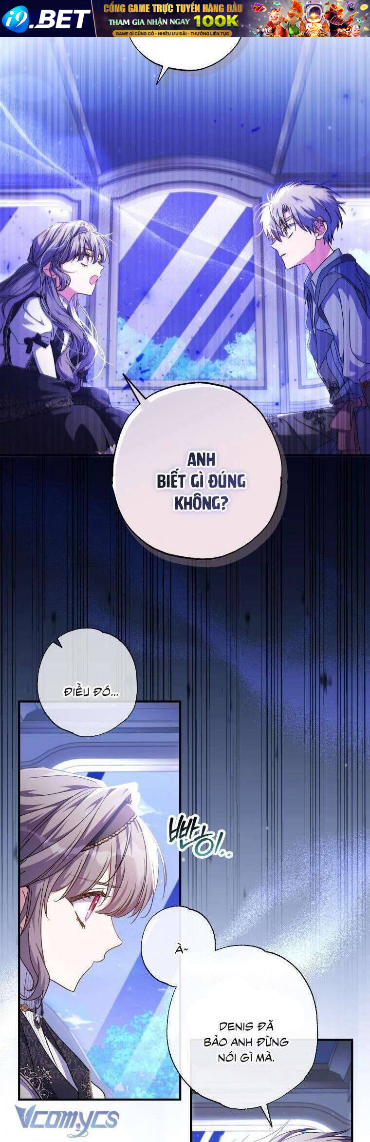 Thánh Nữ Được Đại Công Tước Nhận Nuôi Chương 53 Ảnh 28