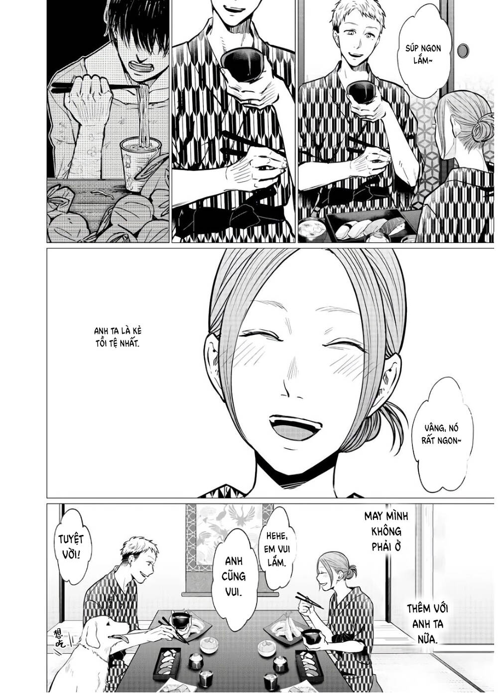 Kedamonotachi No Jikan Chương 17 Ảnh 9