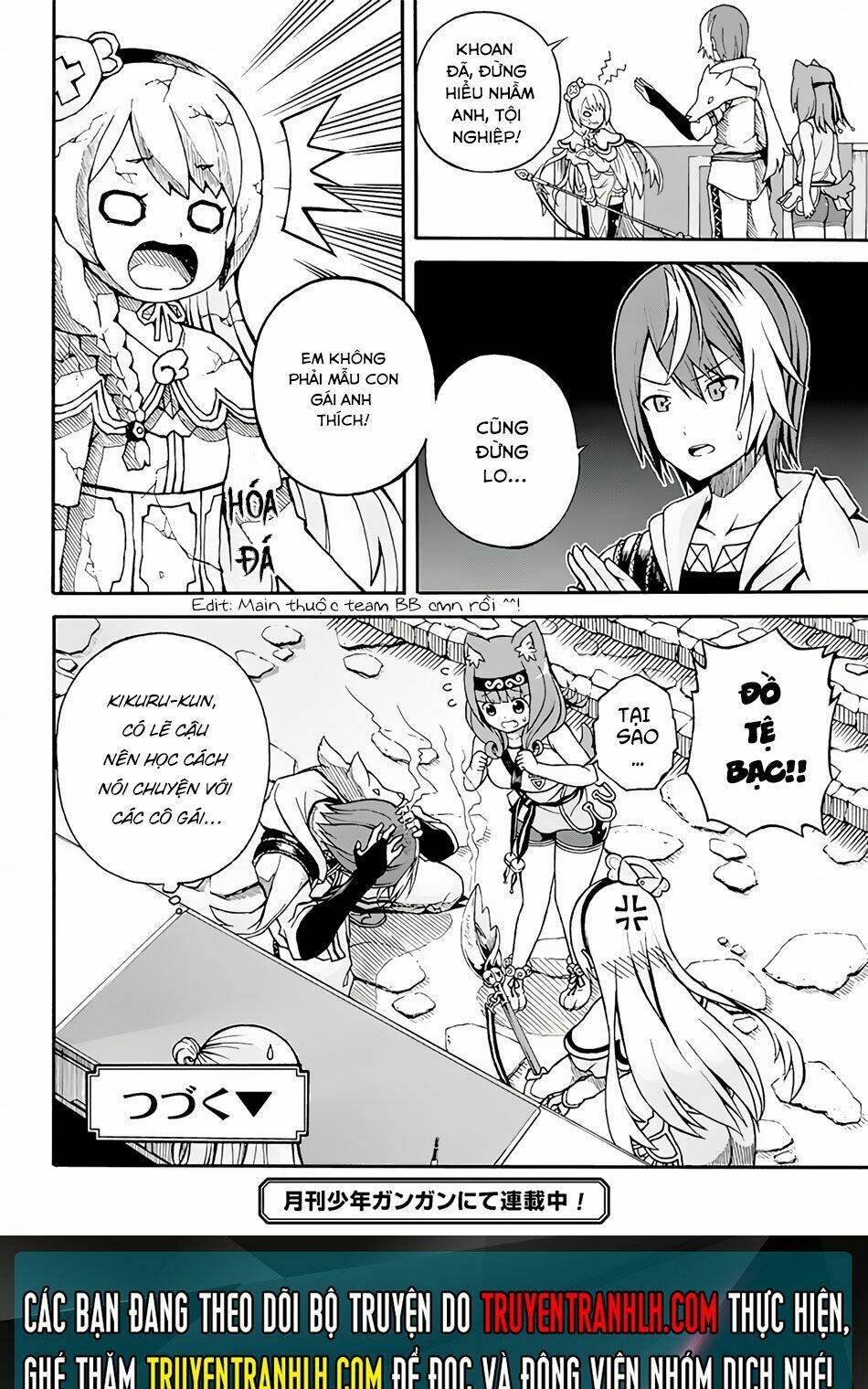 Futoku No Guild Chương 1 Ảnh 39