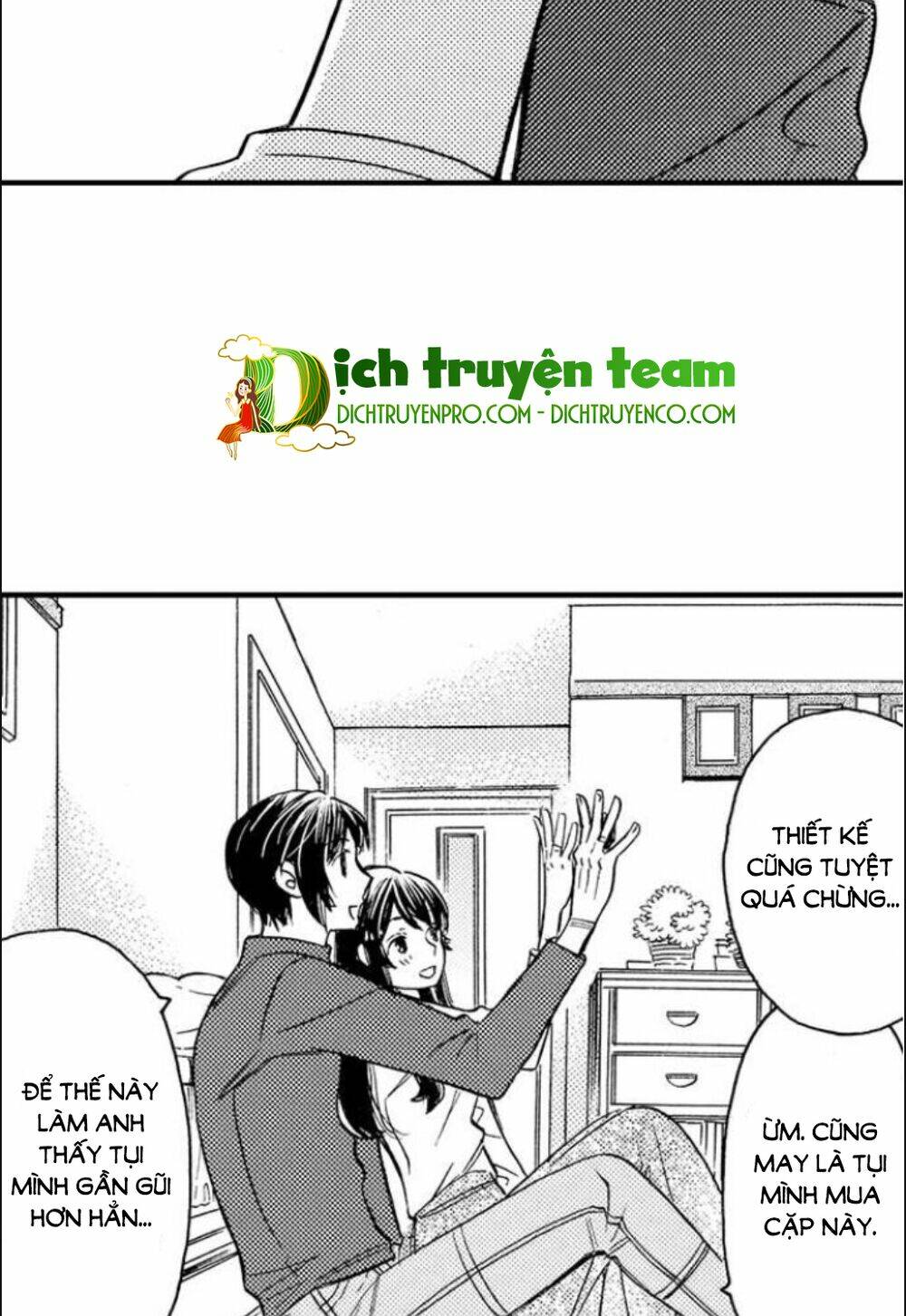 Nụ Hôn Cháy Bỏng Chương 91 Ảnh 17