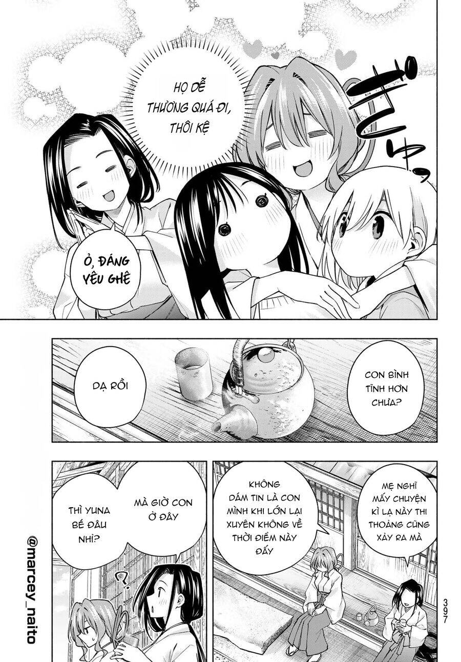 Amagami-San Chi No Enmusubi! Chương 155 Ảnh 12