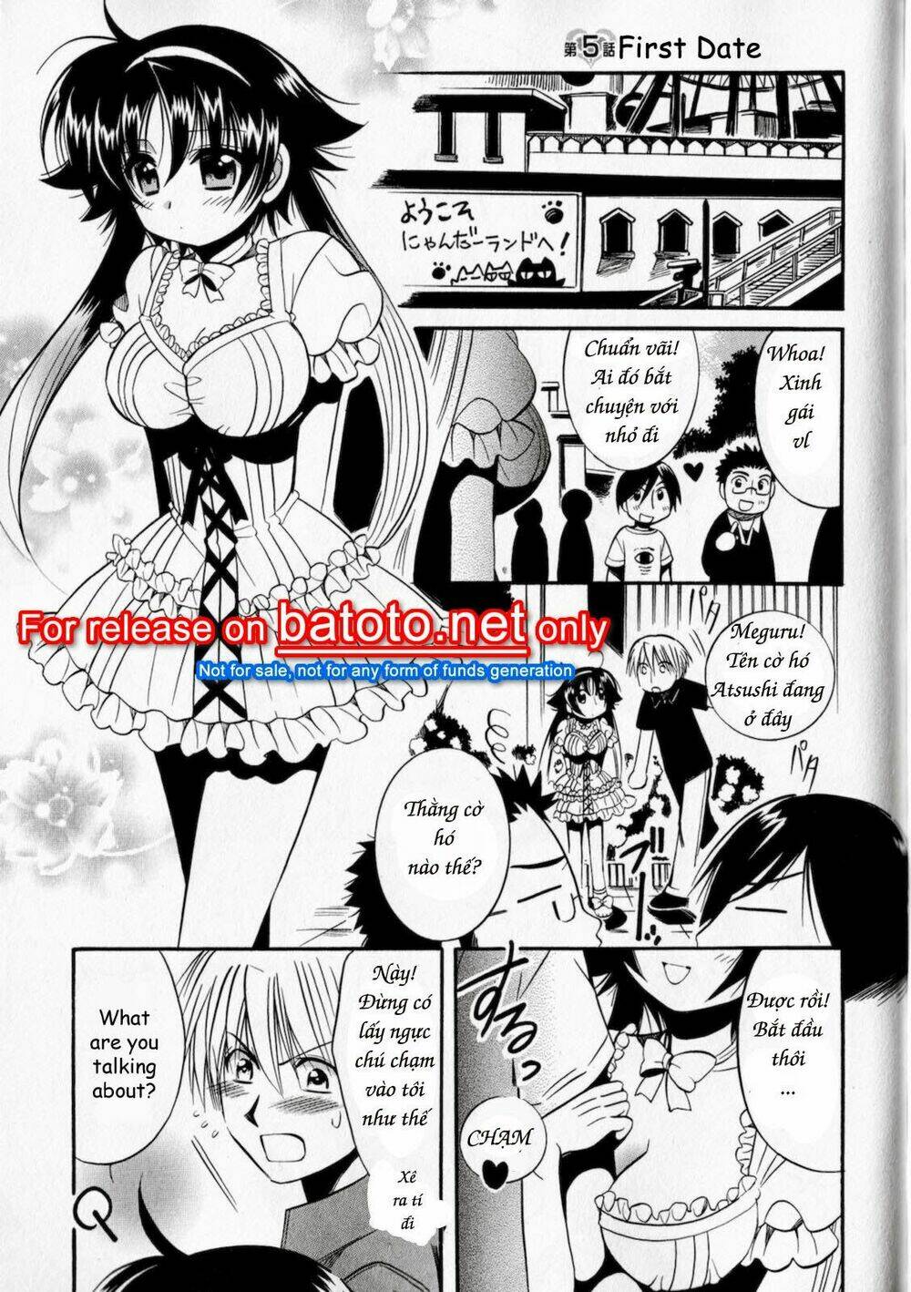 Megu Miruku! Chương 5 Ảnh 3