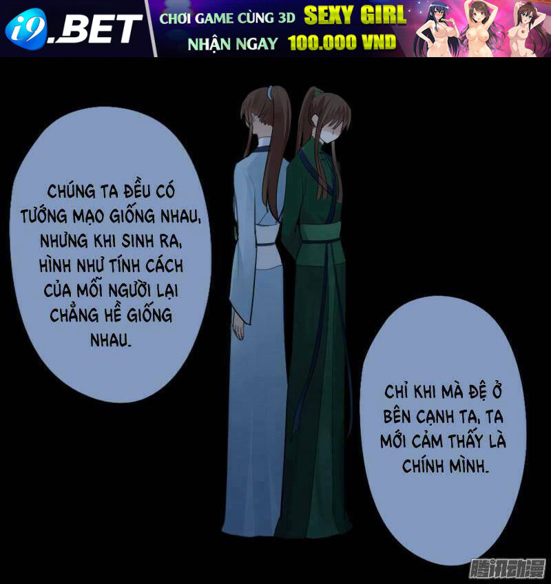 Đam Mỹ Lời Ngụy Biện Chương 19 Ảnh 26