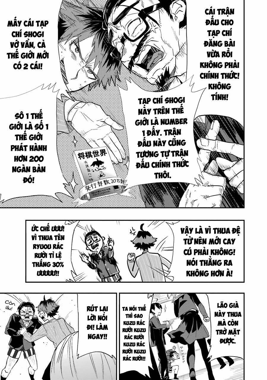 Ryuuou No Oshigoto! Chương 1 Ảnh 12