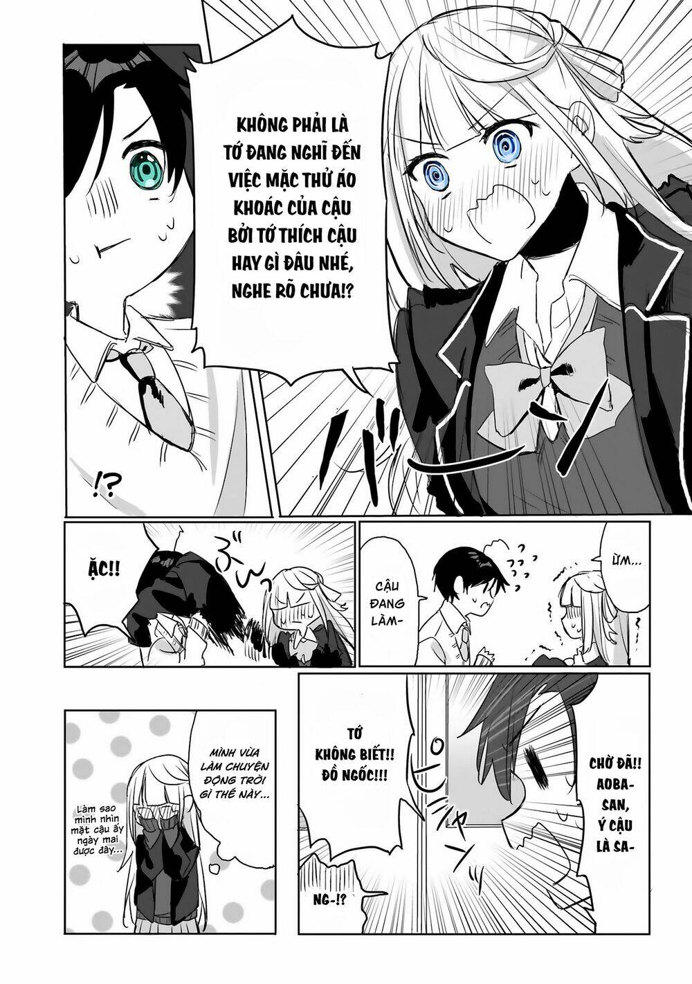 Kokoro Irozuku Koi Ga Shitai Chương 1 Ảnh 8