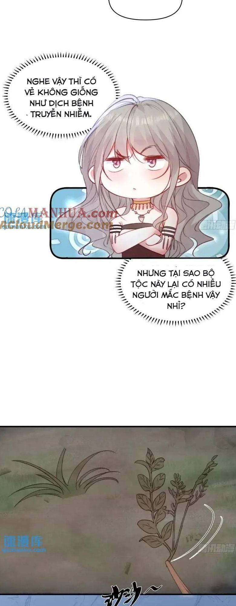 Thú Thế Ngọt Sủng, Tôi Ở Dị Giới Làm Vũ Thần Chương 34 Ảnh 10