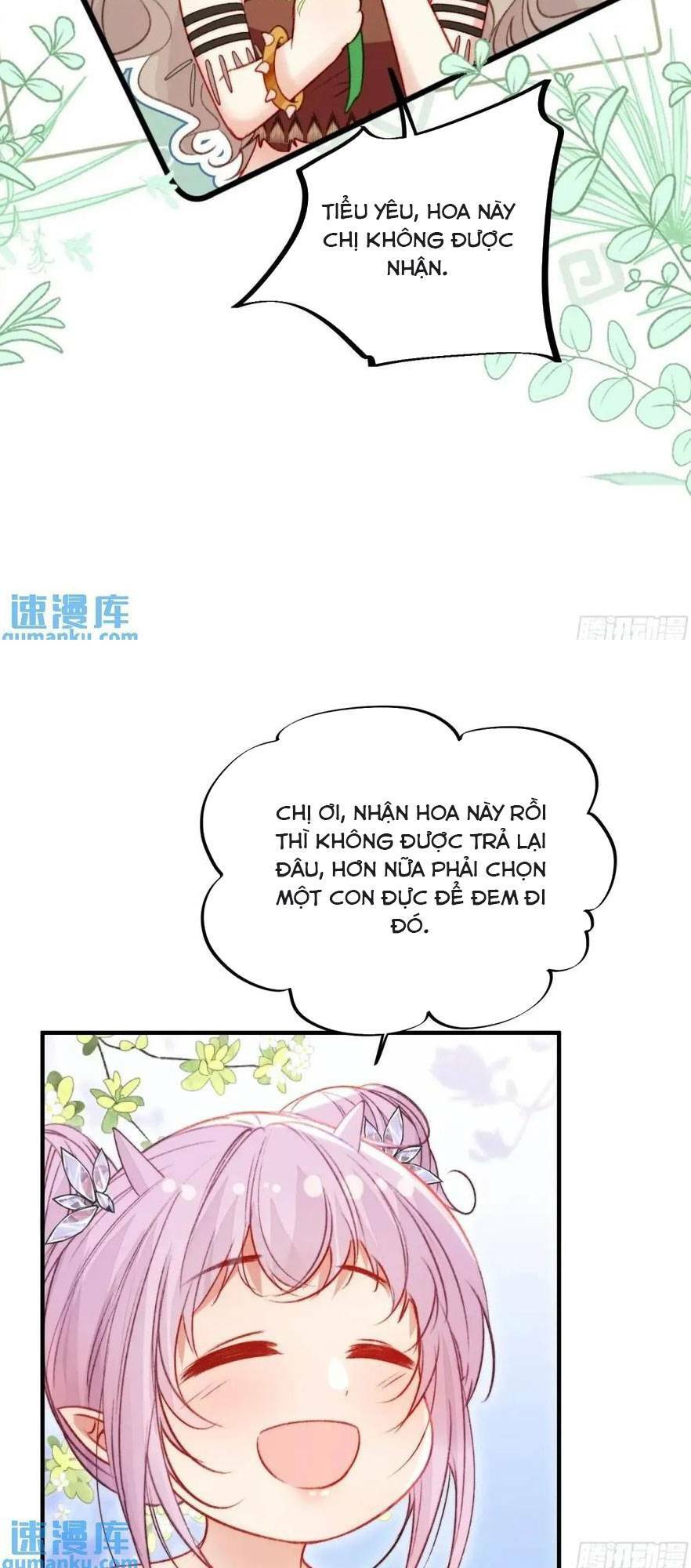 Thú Thế Ngọt Sủng, Tôi Ở Dị Giới Làm Vũ Thần Chương 36 Ảnh 41