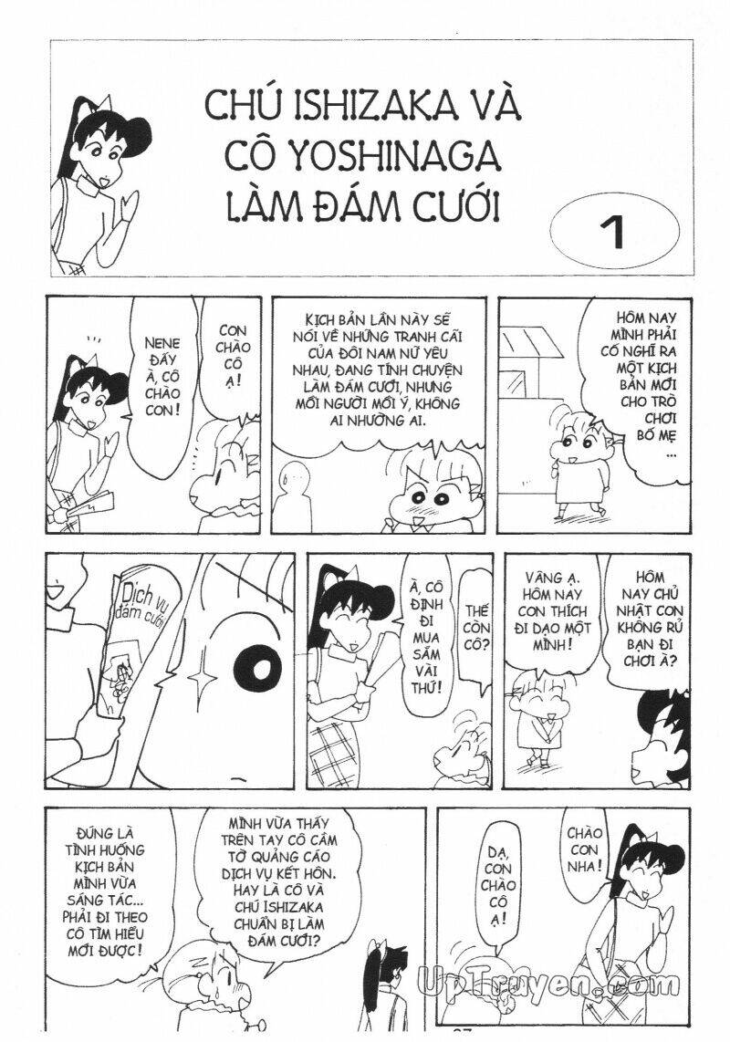 Crayon Shin-Chan Cậu Bé Bút Chì Chương 26 Ảnh 69
