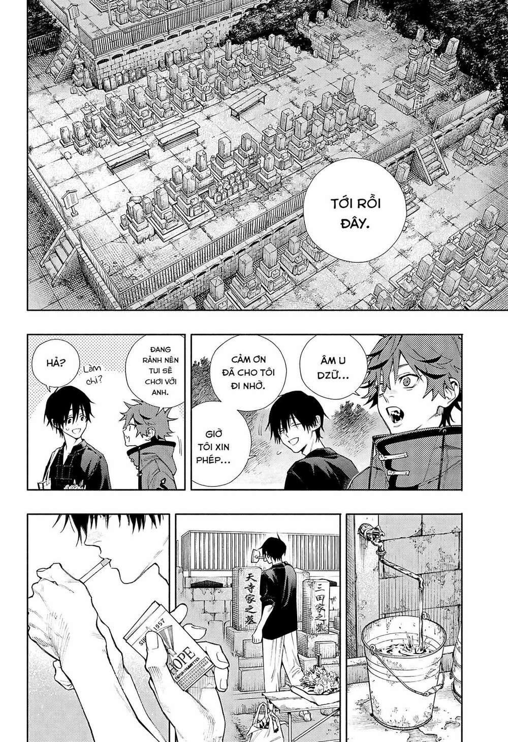 Gokurakugai Chương 2 Ảnh 19