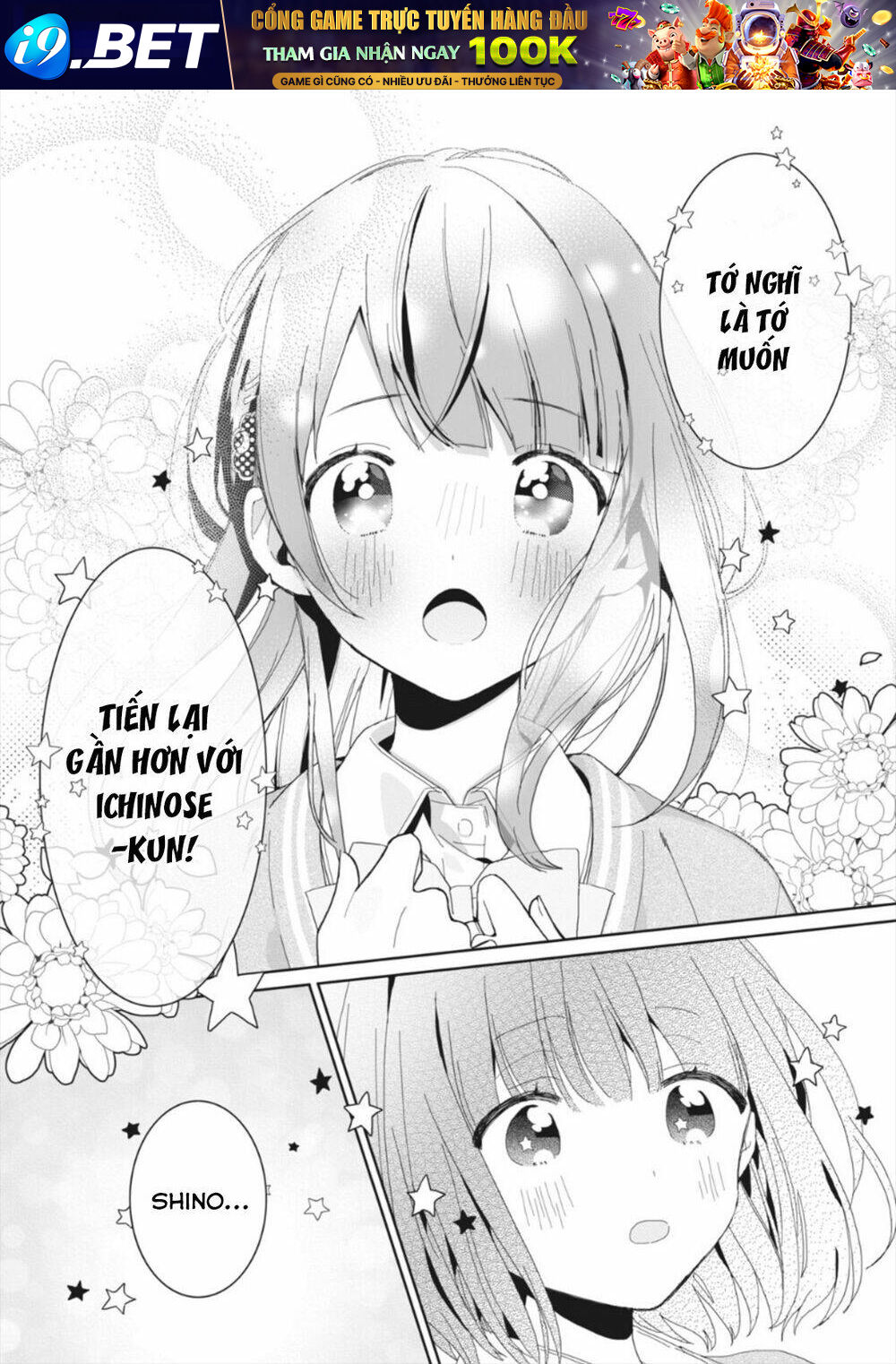 Kaishin No Ichigeki! Chương 2.3 Ảnh 15
