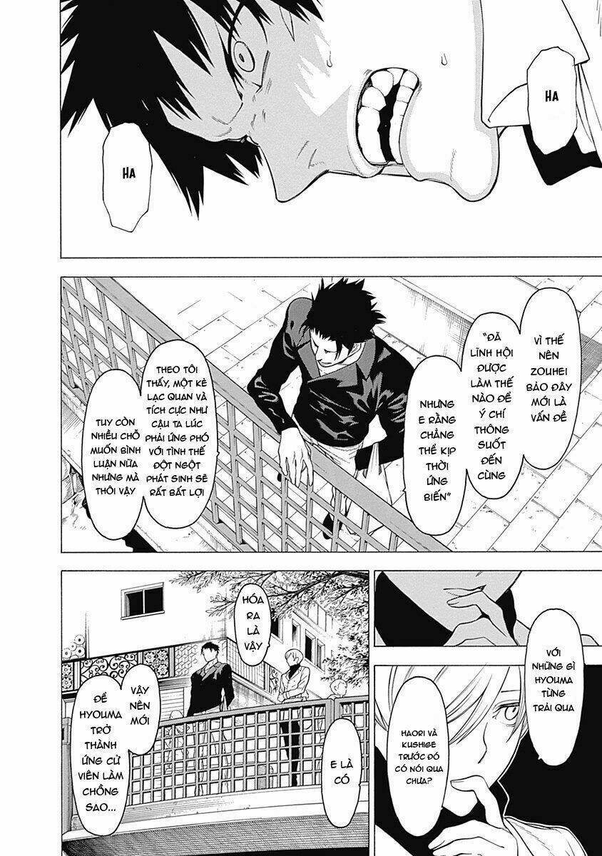 Mononogatari Chương 14 Ảnh 24