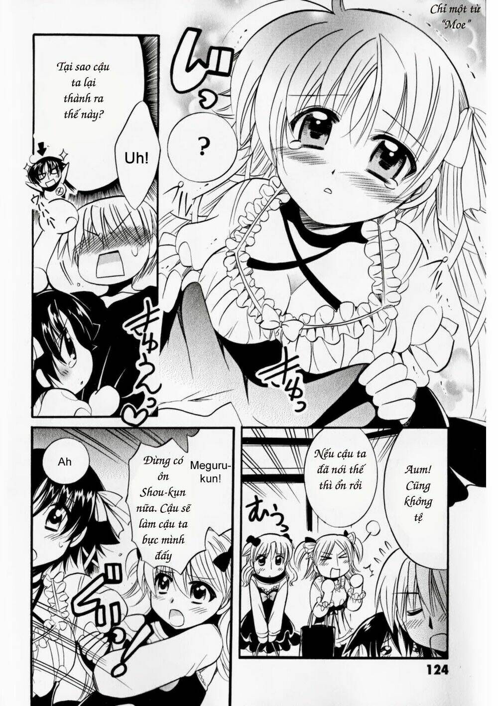 Megu Miruku! Chương 4 Ảnh 31