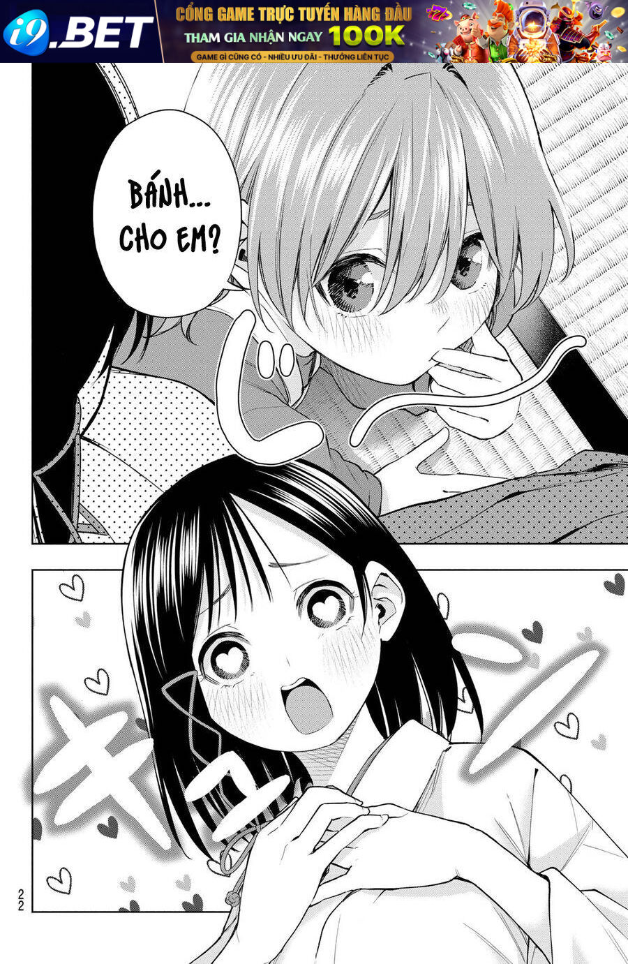 Amagami-San Chi No Enmusubi! Chương 154 Ảnh 12
