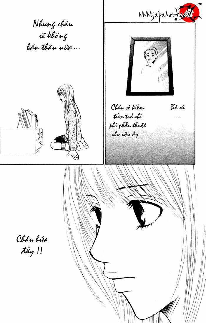 Deep Love - Ayu Monogatari Chương 4 Ảnh 9