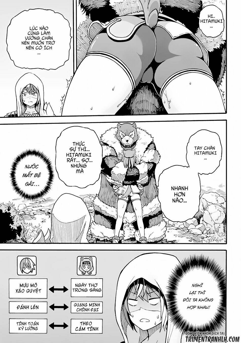 Futoku No Guild Chương 1 Ảnh 30