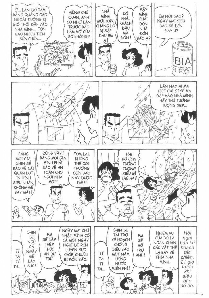 Crayon Shin-Chan Cậu Bé Bút Chì Chương 34 Ảnh 78