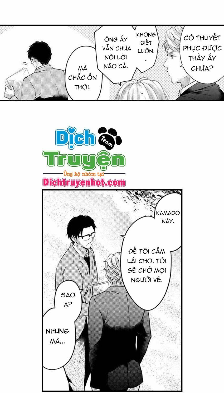 Trêu Ghẹo "Gấu" Nhà Tôi! Chương 54 Ảnh 4