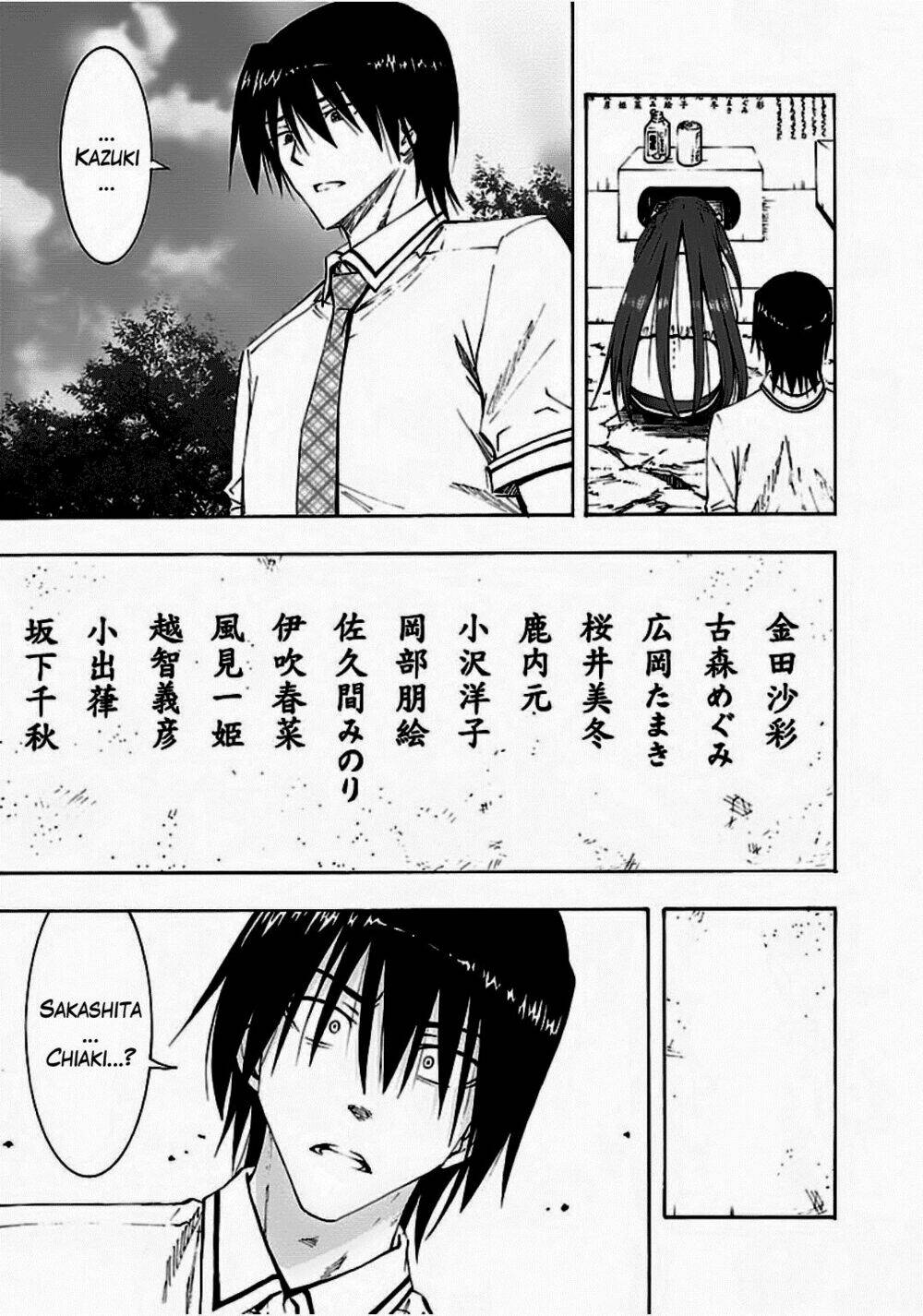 Grisaia No Kajitsu -Le Fruit De La Grisaia- Chương 9 Ảnh 31