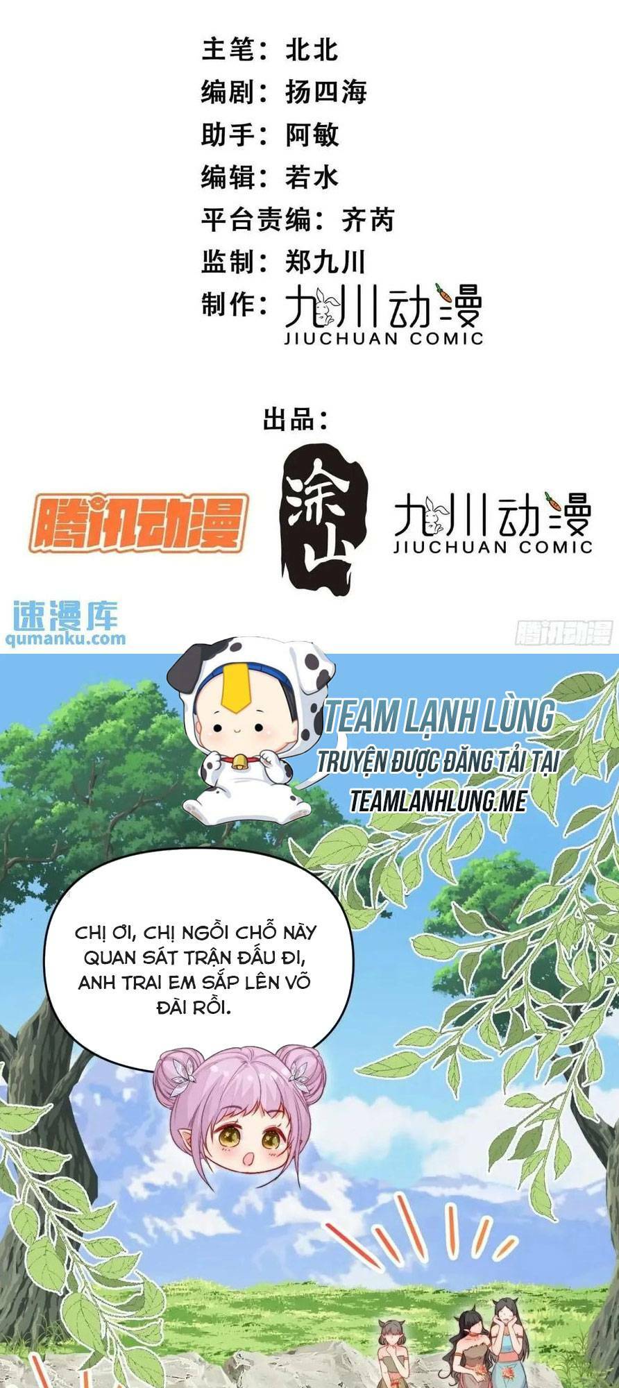 Thú Thế Ngọt Sủng, Tôi Ở Dị Giới Làm Vũ Thần Chương 37 Ảnh 6