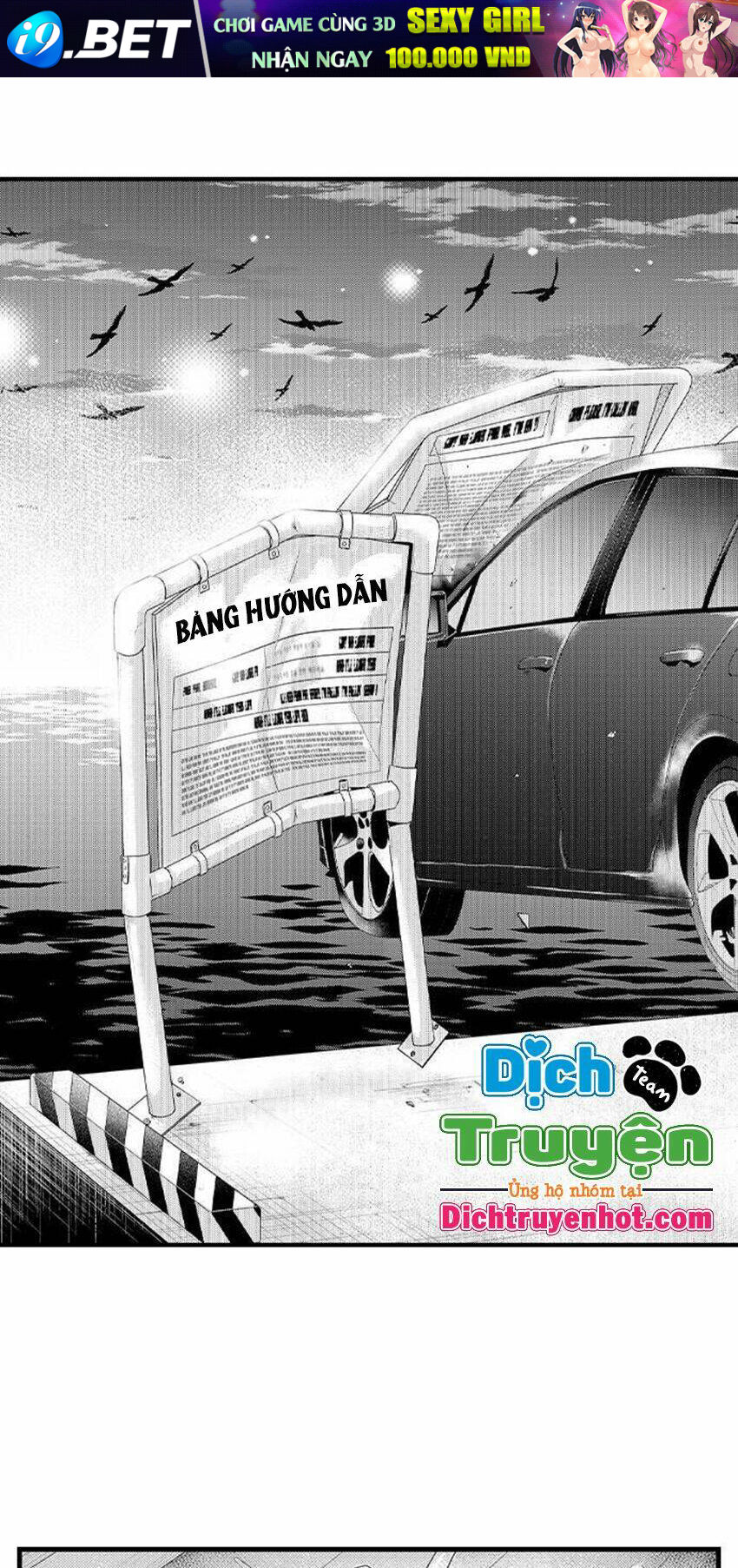Trêu Ghẹo "Gấu" Nhà Tôi! Chương 54 Ảnh 16