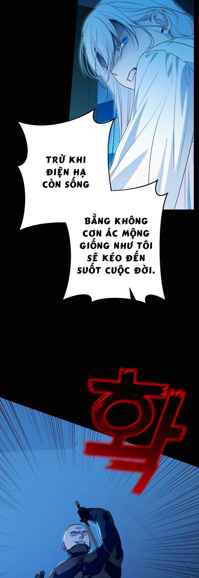 Công Nương Mint Bé Nhỏ Chương 70 Ảnh 33