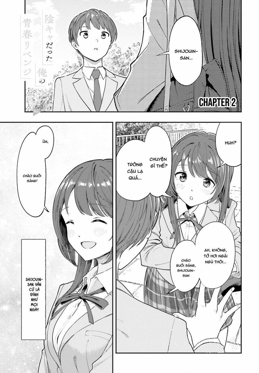 Inkya Datta Ore No Seishun Revenge: Tenshi Sugiru Ano Ko Wa Ayumu Re Life Chương 2 Ảnh 2