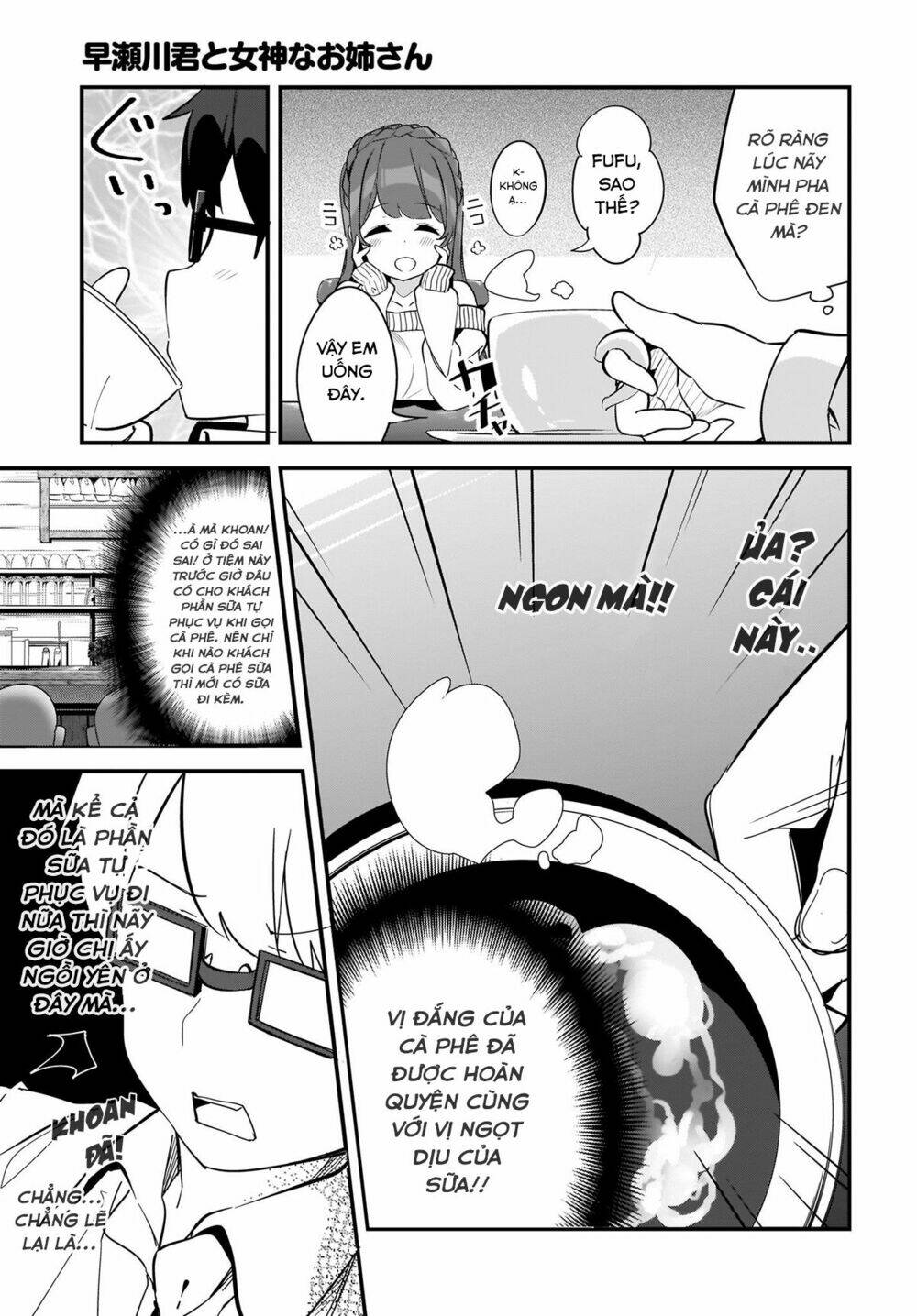 Hayasegawa-Kun To Megami Na Onee-San Chương 1 Ảnh 13