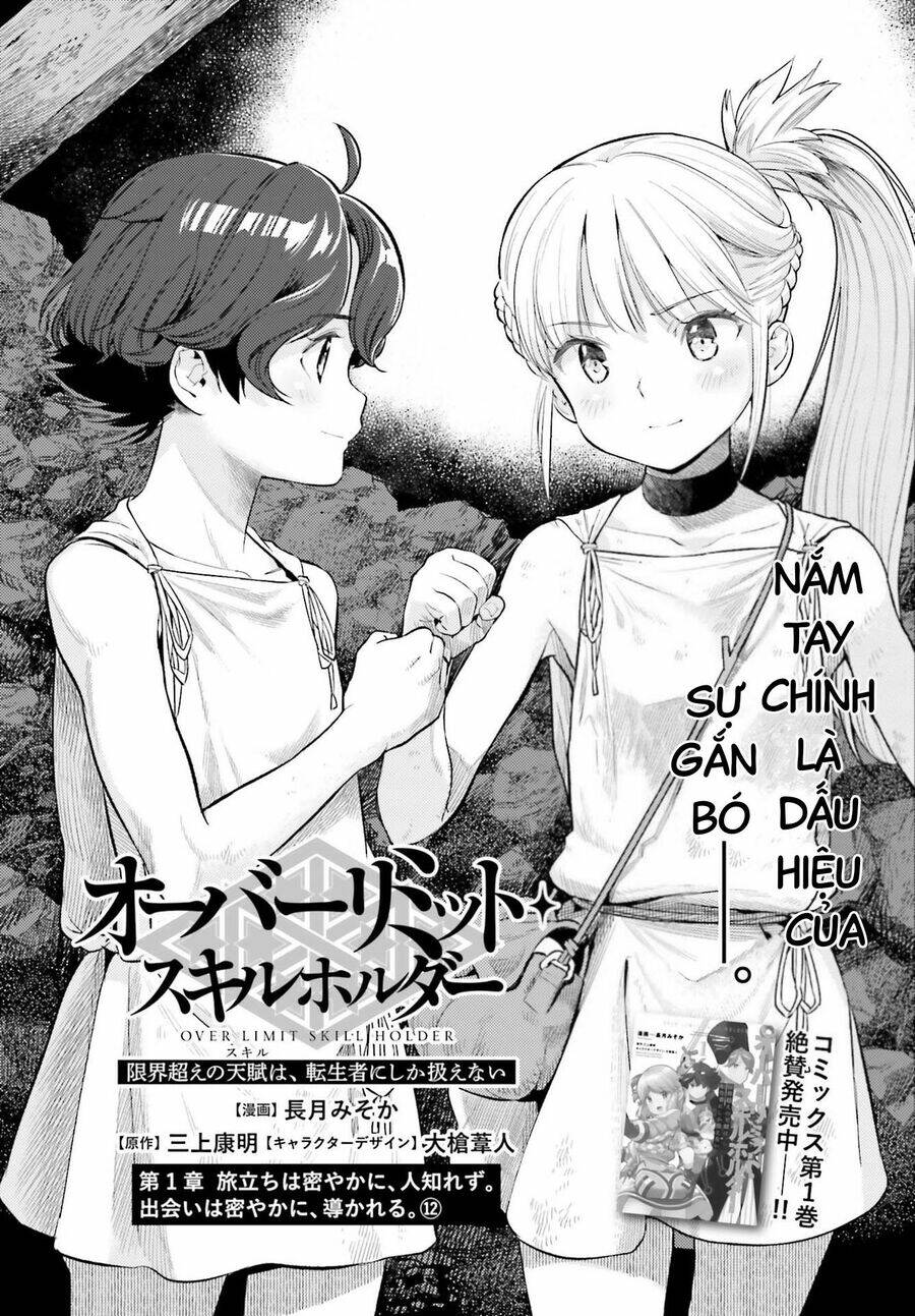 Genkai Koe No Tenpu Wa, Tensei-Sha Ni Shika Atsukaenai Chương 12 Ảnh 3