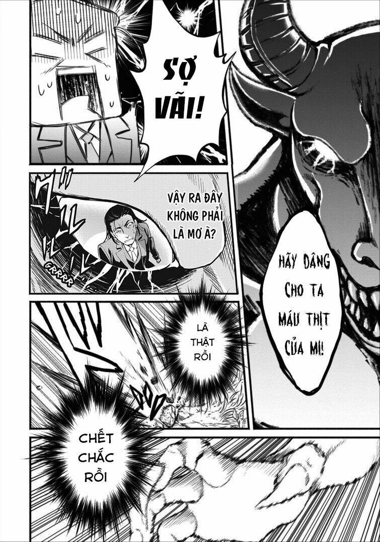 Maou-Sama, Retry! Chương 1.1 Ảnh 13