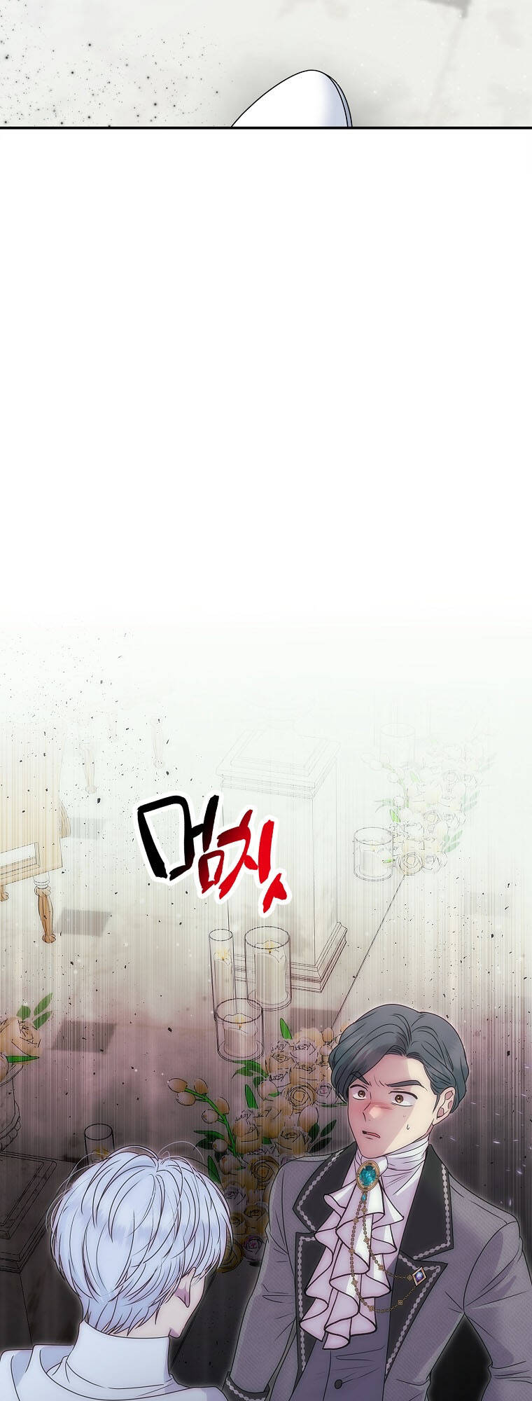 Nàng Công Nương Roselia Chương 57.1 Ảnh 9