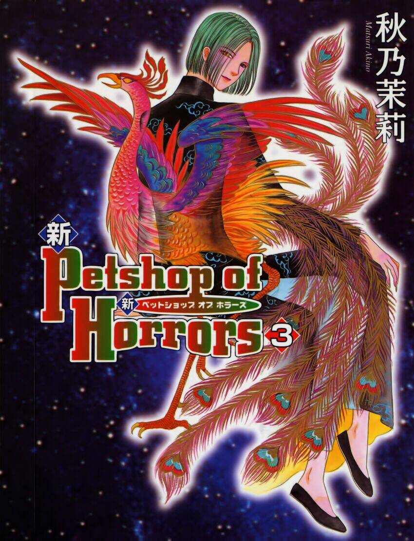 New Pet Shop Of Horror Chương 7 Ảnh 4