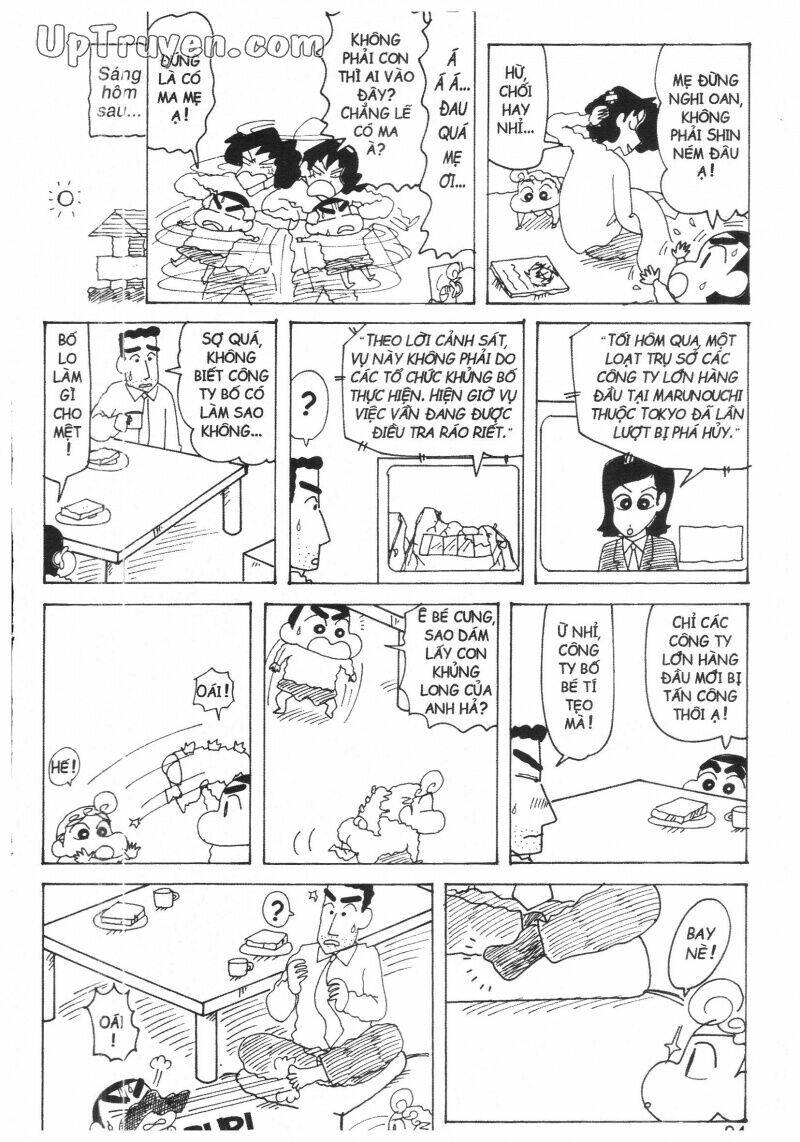 Crayon Shin-Chan Cậu Bé Bút Chì Chương 26 Ảnh 96