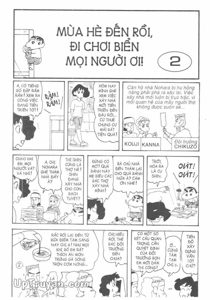 Crayon Shin-Chan Cậu Bé Bút Chì Chương 31 Ảnh 53