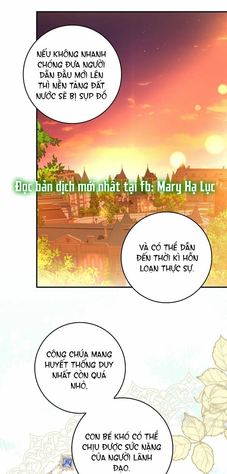 Hôn Phu Ẩn Sắc Chương 107.2 Ảnh 2